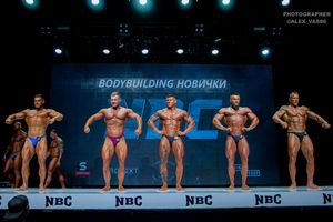 BODYBUILDING НОВИЧКИ
